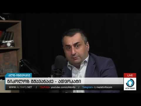 თუ ასეთი პრინციპულები ხართ აკრძალეთ იეჰოვას სექტა